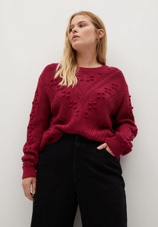 Джемпер Violeta by Mango - BODOQUE