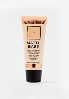 Тональное средство Revolution MATTE BASE, F7, 28 г