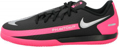 Бутсы для мальчиков Nike Jr Phantom Gt Academy IC, размер 36.5