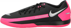 Бутсы мужские Nike Phantom Gt Academy IC, размер 39