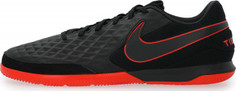 Бутсы мужские Nike Legend 8 Academy IC, размер 45