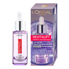 Сыворотка для лица и шеи LOREAL REVITALIFT Филлер с гиалуроновой кислотой 30 мл L'Oreal