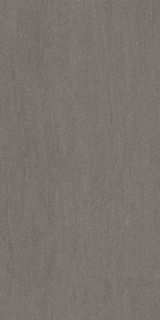Керамогранит Kerama Marazzi