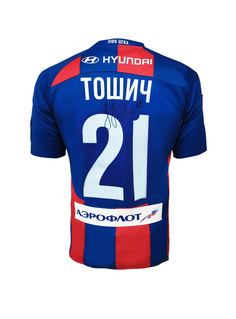 Reebok Футболка игровая домашняя 2011/2012 с автографом ТОШИЧА (S) ПФК ЦСКА