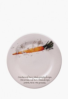Тарелка Счастье в мелочах "На морковке/Счастье не в том", 20 см
