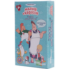 Игра "Ку-ку, мой мальчик!", Step Puzzle Степ пазл