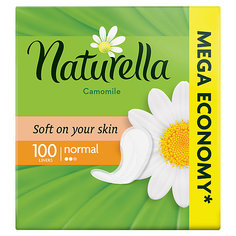 Женские ароматизированные ежедневные прокладки NATURELLA Normal (с ароматом ромашки), 100 шт.