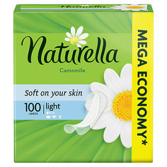 Женские ароматизированные ежедневные прокладки NATURELLA Light (с ароматом ромашки), 100 шт.