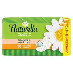 Naturella Classic Normal Ромашка Гигиенические Прокладки С Крылышками, Мягкость, Комфорт, Ежедневная Защита 18 Шт.