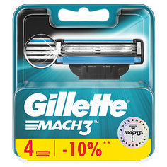 Сменные кассеты Gillette Mach3 4 шт