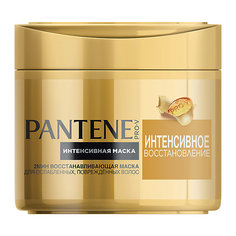 Интенсивная маска для волос Pantene Интенсивное восстановление 300 мл