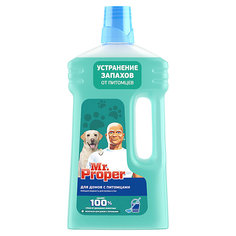 Моющая жидкость Mr. Proper для домов с питомцами, 1 л Mr.Proper