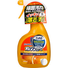 Очиститель для дома Funs orange boy сверхмощный с ароматом апельсина, 400 мл