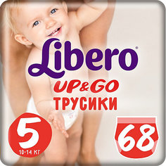 Трусики Libero Up&Go 10-14 кг, 68 шт