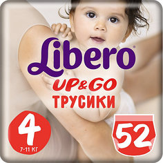 Трусики Libero Up&Go 7-11 кг, 52 шт