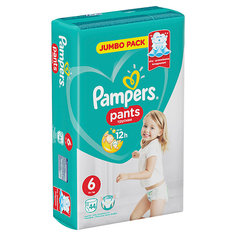 Трусики-подгузники Pampers Pants Extra Large, 16+кг, 44 шт