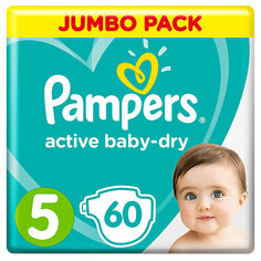 Подгузники Pampers Active Baby-Dry 11–16 кг, 60 шт