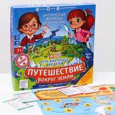 Обучающая игра-викторина ЛАС ИГРАС