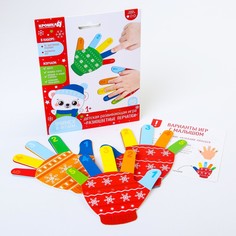 Развивающий игровой набор Крошка Я