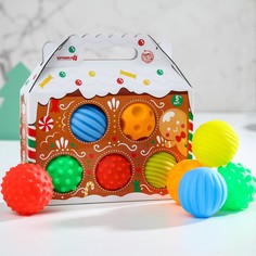 Подарочный набор Крошка Я