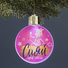 Подвеска led Зимнее волшебство