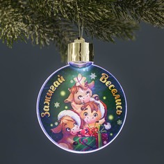 Подвеска led Зимнее волшебство