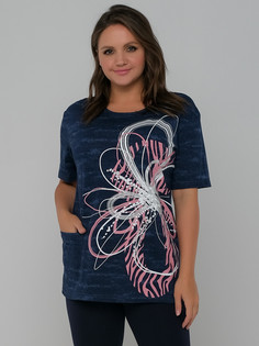 Джемпер О'девайте!