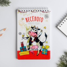 Блокнот на пружине Зимнее волшебство