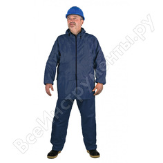 Влагозащитный костюм-дождевик берта 888-48-50 синий, рост 170-176