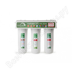 Проточный фильтр для воды под мойку гейзер ультра био 431 16018