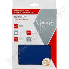 Внешний корпус gembird 2.5" usb 2.0 sata пластик синий ee2-u2s-40p-b