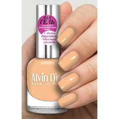 Alvin Dor, Лак-гель №16156