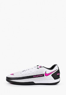 Бутсы зальные Nike PHANTOM GT ACADEMY IC