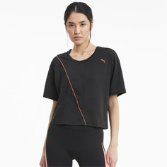 Футболка Train Pearl Tee Puma