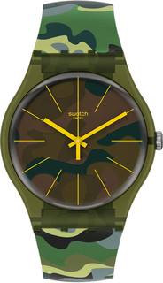 Швейцарские мужские часы в коллекции Essentials Мужские часы Swatch SUOG114