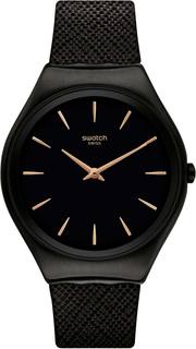Швейцарские женские часы в коллекции Skin Irony Женские часы Swatch SYXB101