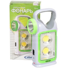 Фонарь кемпинговый Облик 6016 аккумуляторный LED