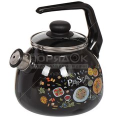 Чайник эмалированный СтальЭмаль Pasta 4с209я черный со свистком, 3 л