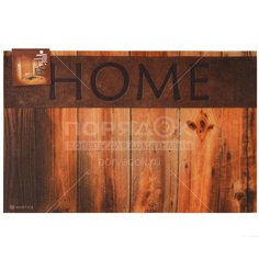 Коврик грязезащитный резиновый с ковролином Samba Дом 22410, 80х50 см