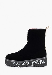 Полусапоги Desigual 