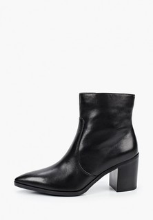 Ботильоны Pazolini 