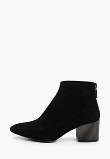 Ботильоны Pazolini 