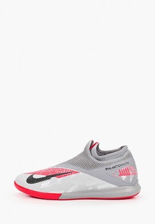 Бутсы зальные Nike PHANTOM VSN 2 ACADEMY DF IC