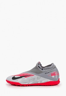 Шиповки Nike PHANTOM VSN 2 ACADEMY DF TF