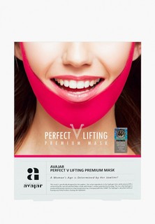 Маска для лица Avajar Лифтинговая (розовая), Perfect V lifting premium mask