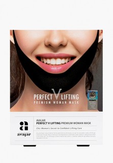 Маска для лица Avajar Лифтинговая (чёрная), Perfect V lifting premium woman black mask