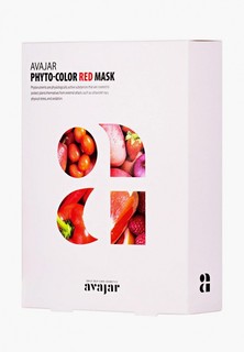 Набор масок для лица Avajar Тканевых питательных, Phyto-Color Red Mask, 10 шт.