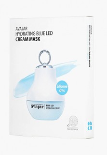 Набор масок для лица Avajar Тканевых кремовых увлажняющих, Hydrating Blue Led Cream Mask, 5 шт.