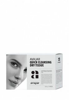 Салфетки для снятия макияжа Avajar и умывания, Quick cleansing dry tissue, 15 шт.