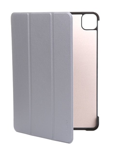 Чехол IT Baggage для APPLE iPad Pro 2020 11 Grey ITIP2011-2